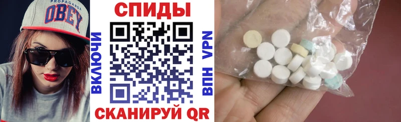 где можно купить наркотик  Артёмовский  АМФЕТАМИН 97% 