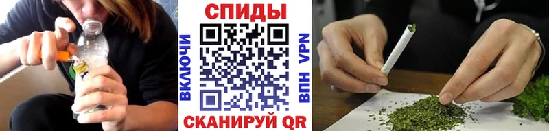 Бутират бутик  это Telegram  Артёмовский 