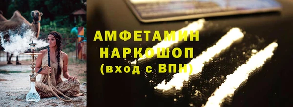 марихуана Алзамай