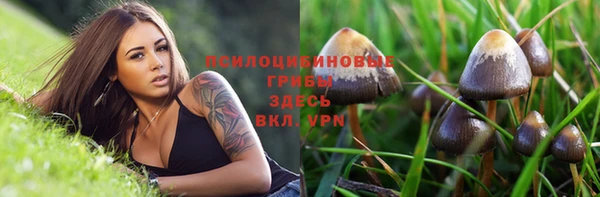 марихуана Алзамай