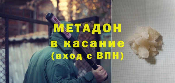 а пвп мука Алексин