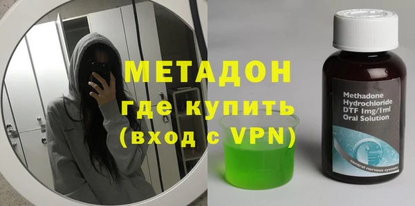 марихуана Алзамай