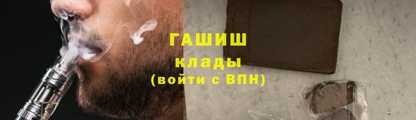 марихуана Алзамай