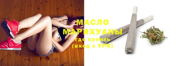 марихуана Алзамай