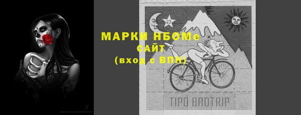 марихуана Алзамай