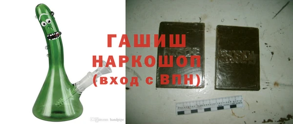 мескалин Алексеевка