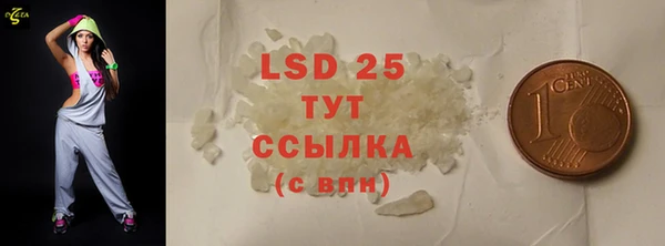марихуана Алзамай