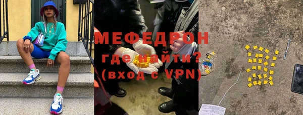 каннабис Куйбышев