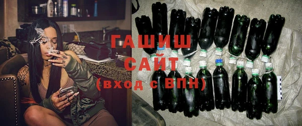 меф Кулебаки
