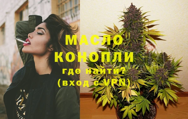 марихуана Алзамай