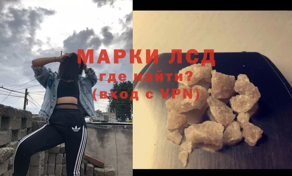 марихуана Алзамай