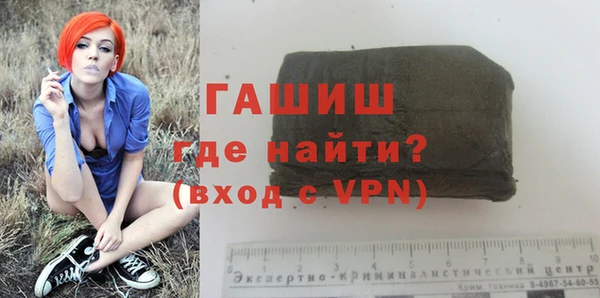 таблы Кукмор