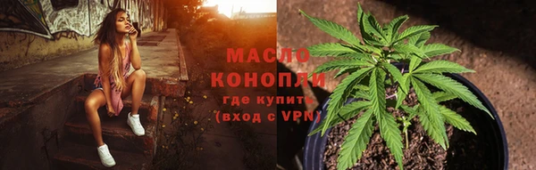 марихуана Алзамай