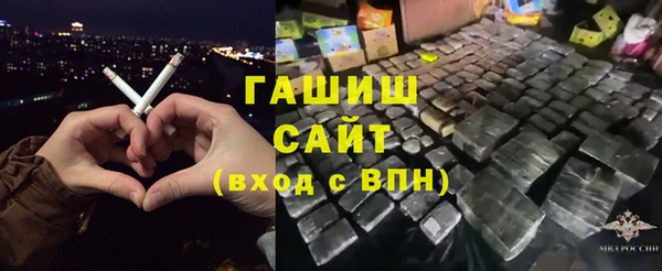 а пвп мука Алексин