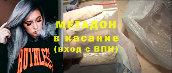 марихуана Алзамай